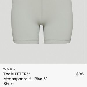 TNA butter high rise 5” short